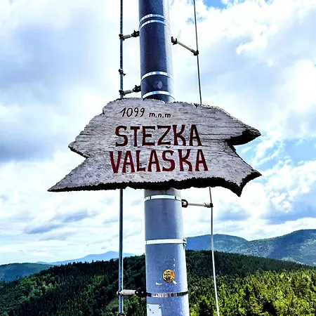 Διαμέρισμα Valassky Eden *